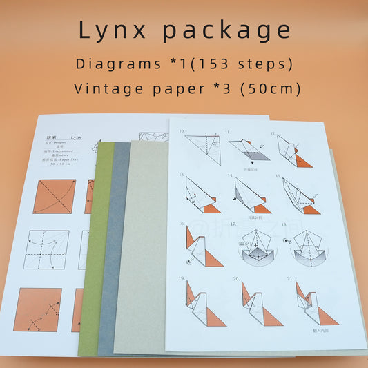 #12 Lynx origami package(paper+diagrams)