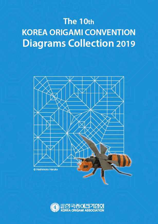 The 5 to 12th KOREA ORIGAMI CONVENTION diagrams collection 2022