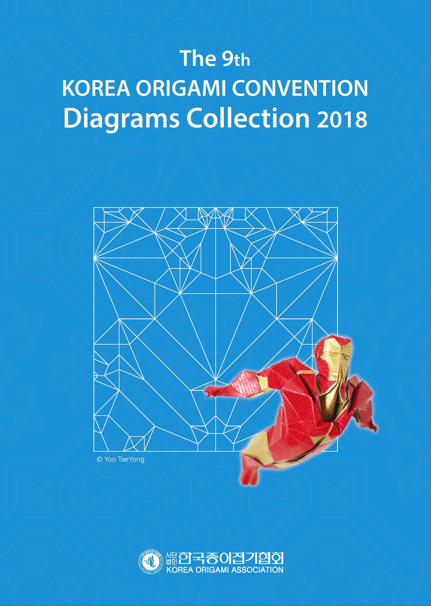 The 5 to 12th KOREA ORIGAMI CONVENTION diagrams collection 2022