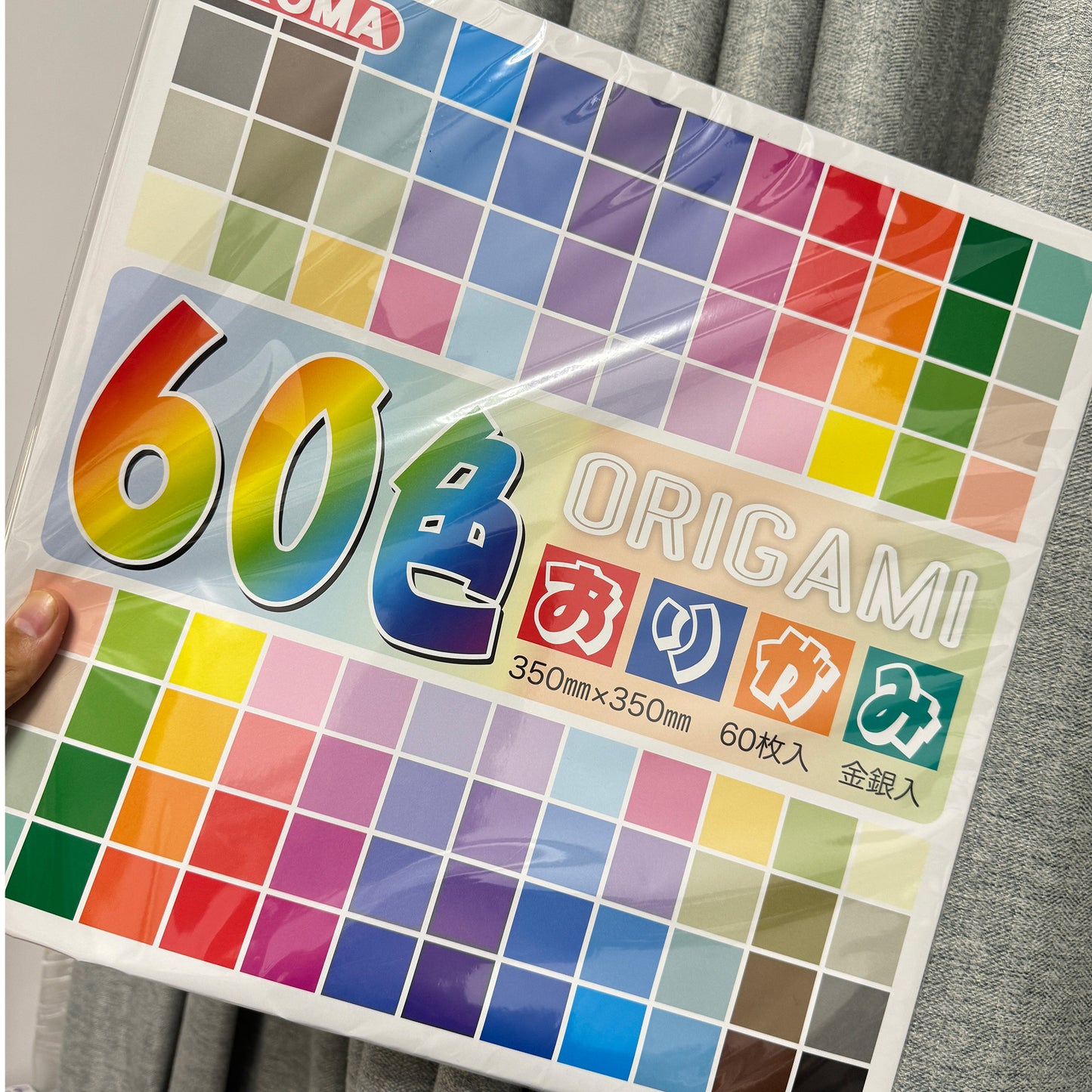 Pack: SAOC Color Paper, Double-sided extra large,stronger~