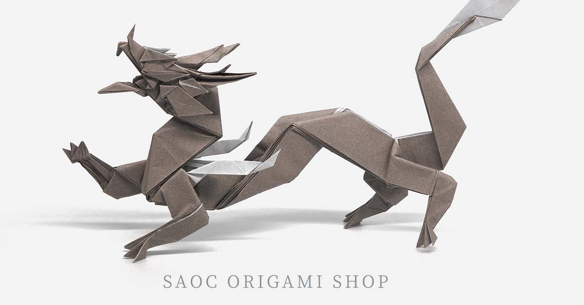 Products – SAOC ORIGAMI