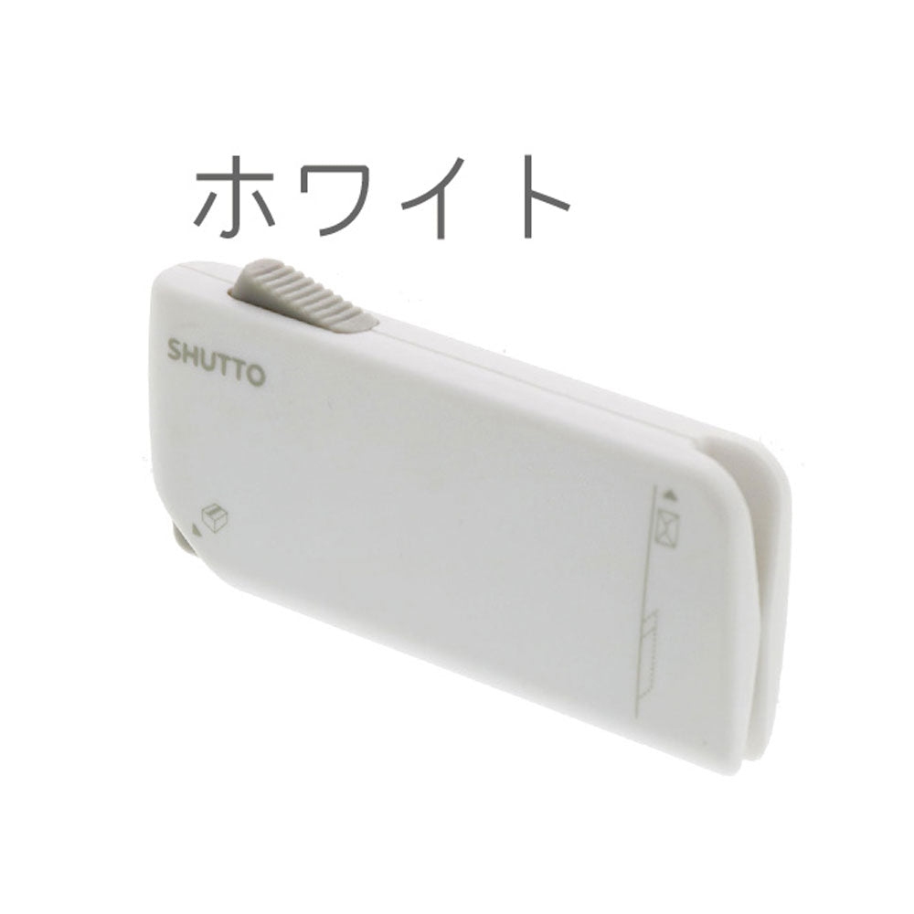 paper cutter
