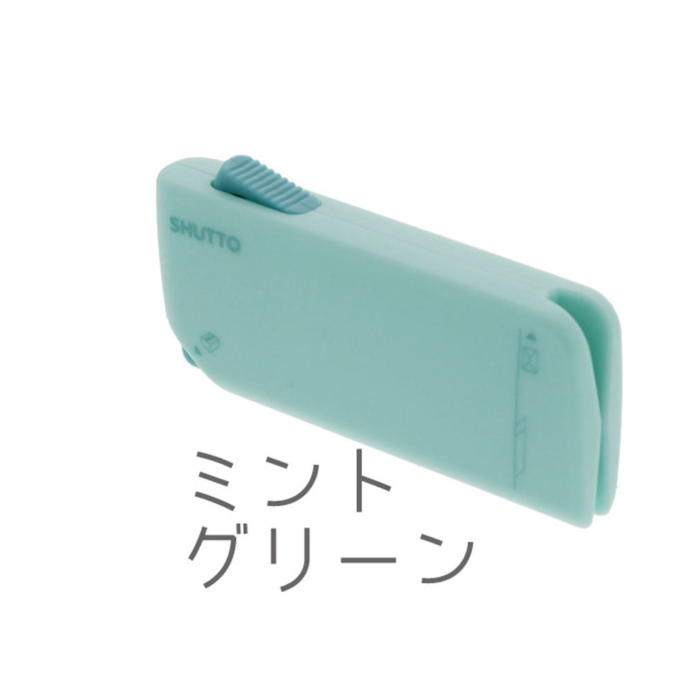 paper cutter