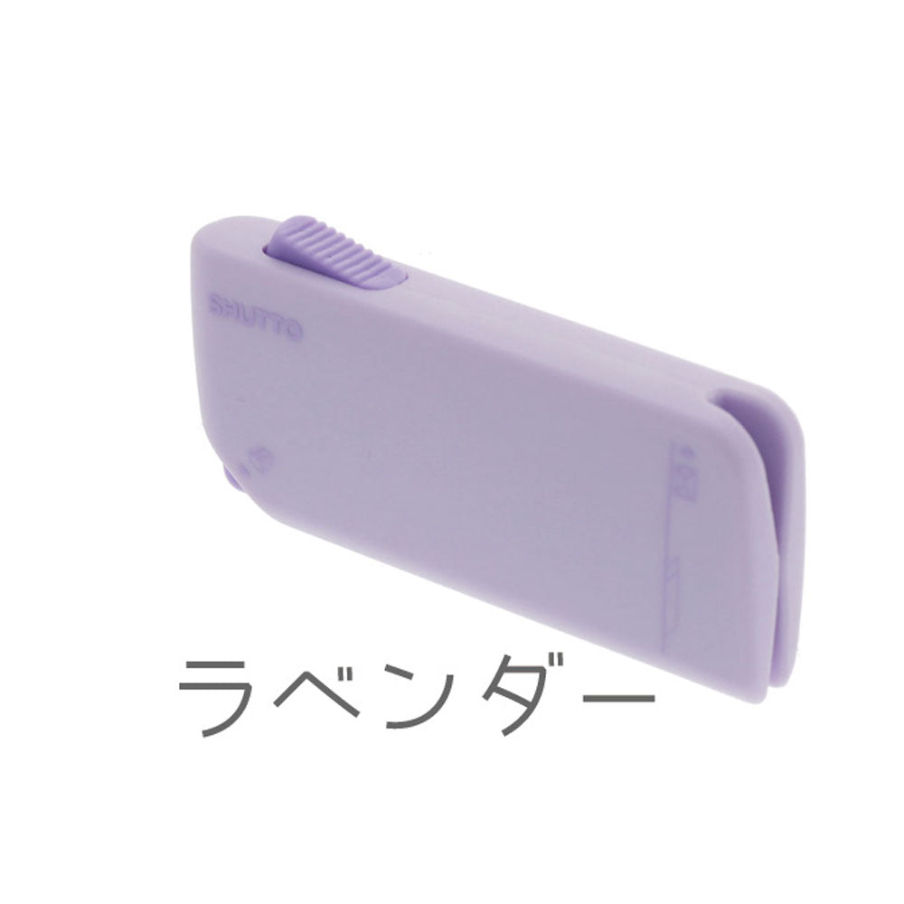 paper cutter