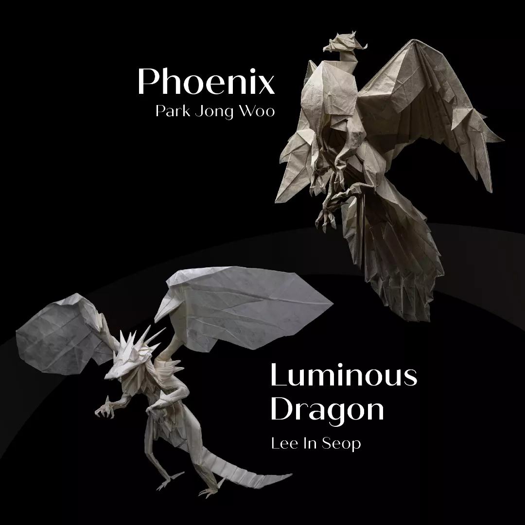 potential origami collection ( KOA2023 origami collection)