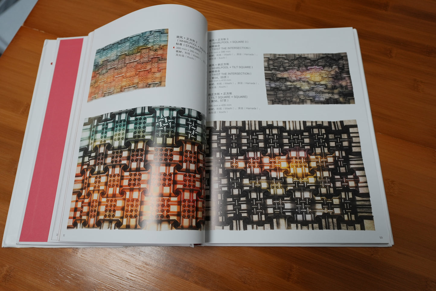 Tomoko Fuse's Origami Art: Works by a Modern Master |Hardcover