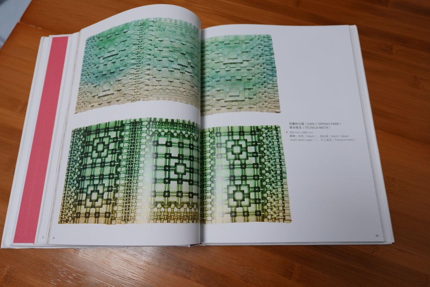 Tomoko Fuse's Origami Art: Works by a Modern Master |Hardcover