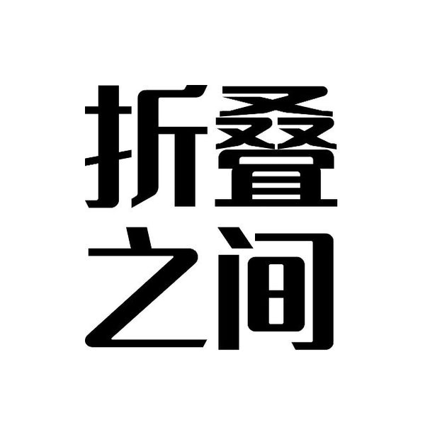 SAOC ORIGAMI logo