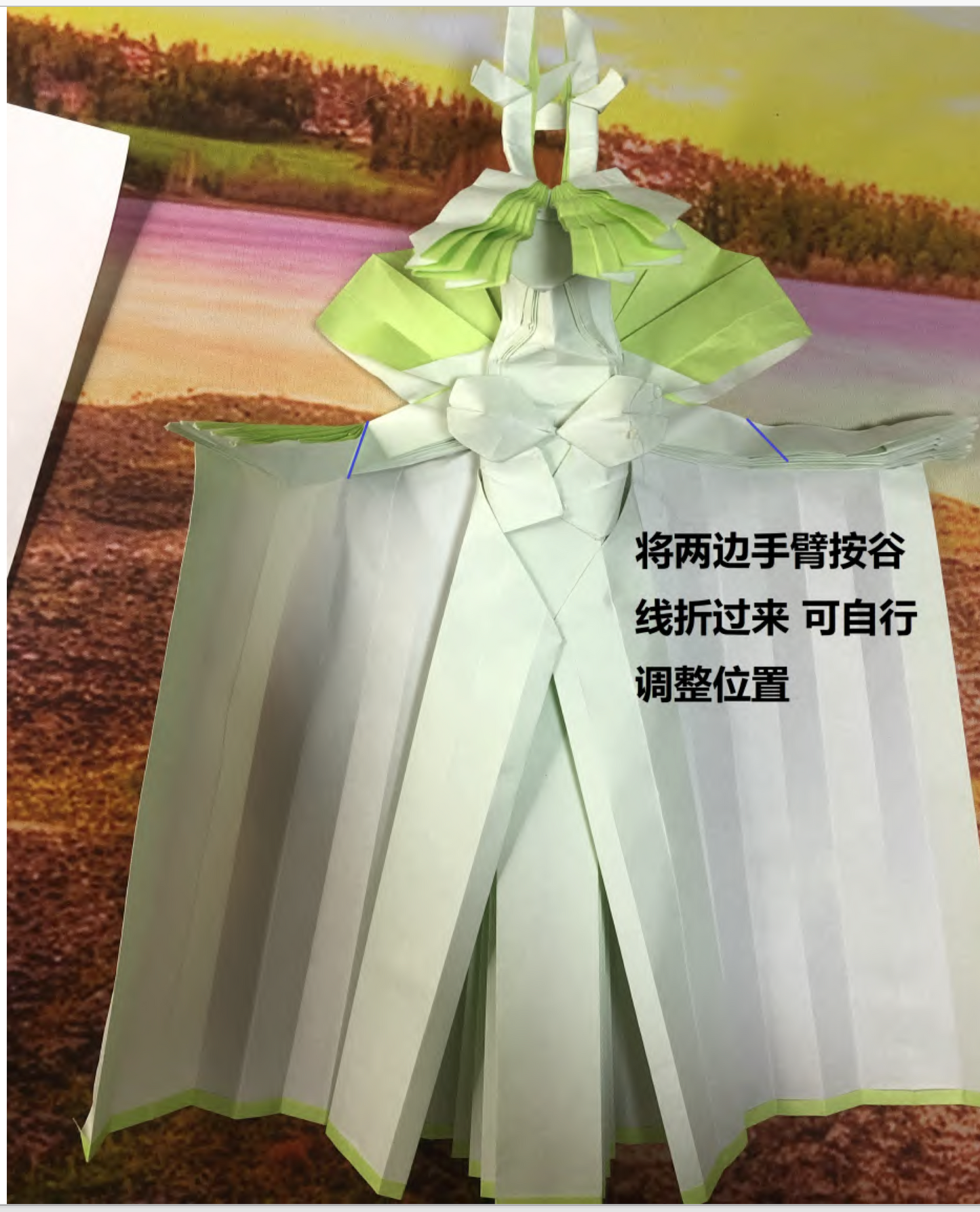 The Chinese Dragon gril by Zhu9002 【pdf file photodiagrams 90steps】