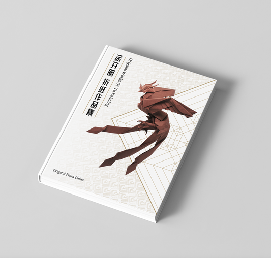 Origami Works of Tu Kaiming