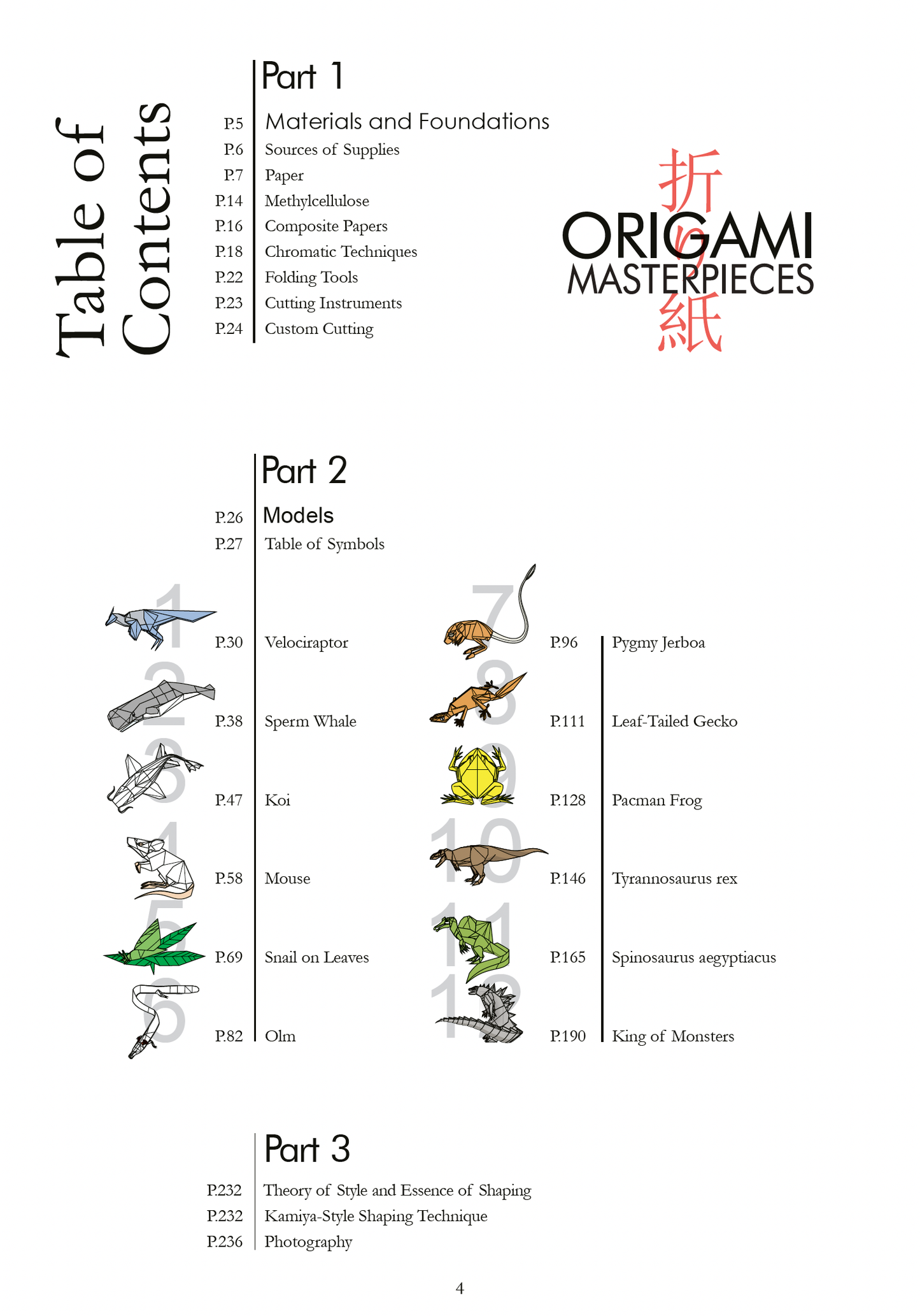 #11 Origami Masterpieces From Nicolas Terry Origami shop