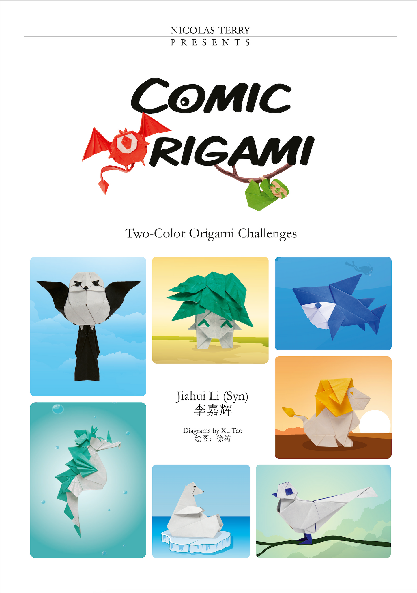 Comic origami 1 & 2