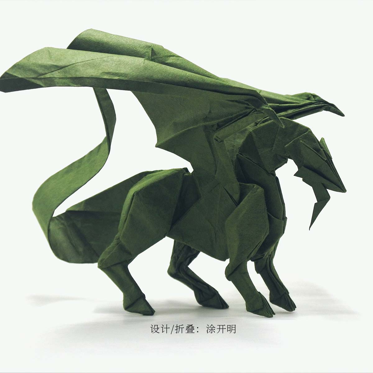 SAOC-Miogami,Washi paper, Thin and strong, Super Complex Origami