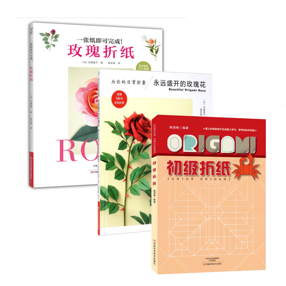 OTHER BOOKS