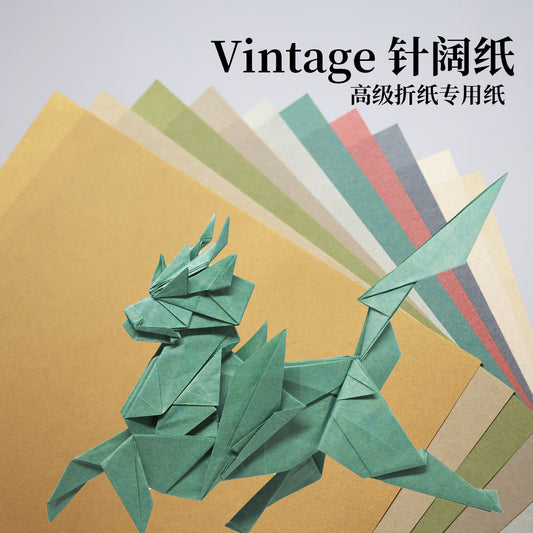 VINTAGE origami papar GRAY BLUE  and other 9 colors