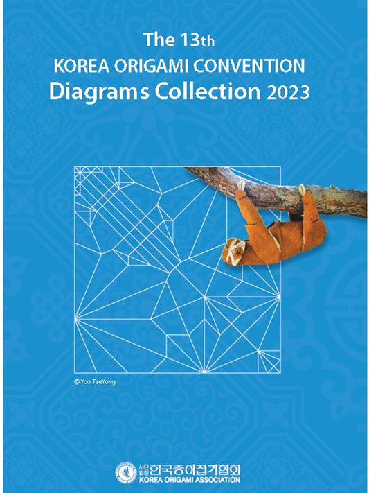 The 13th KOREA ORIGAMI CONVENTION diagrams collection 2023