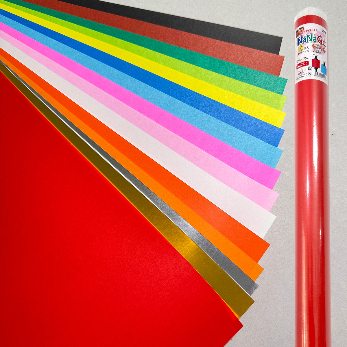 75cm Super large size SAOC Color Paper, Double-sided extra large