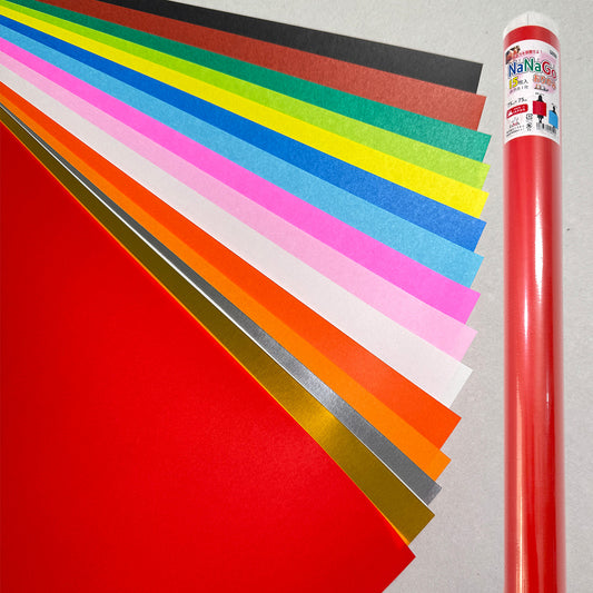 75cm Super large size SAOC Color Paper, Double-sided extra large