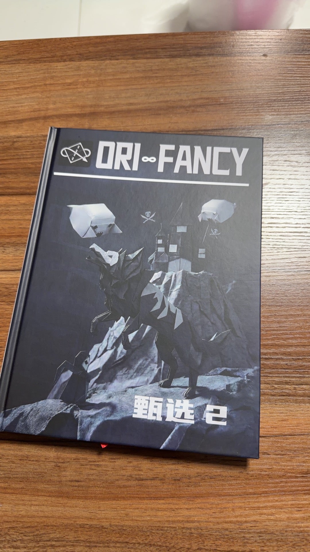 Orifancy Selection 2 （Chinese version，Hardcover）