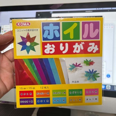 Japan foil paper KOMA