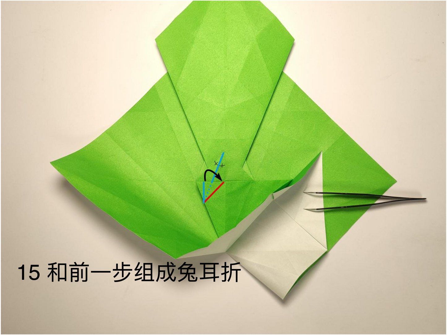 suzuran origami  photo diagrams 190steps