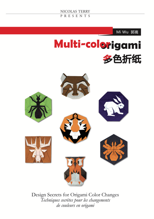 Multi-Color origami by Miwu